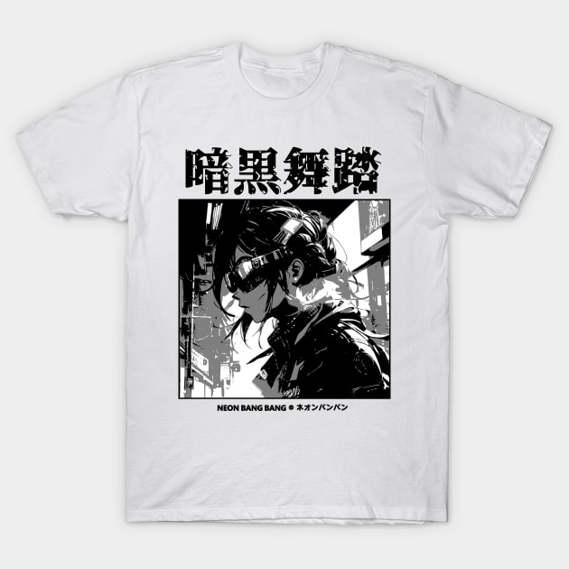 Cyberpunk Anime Japanese Streetwear 01 T-Shirt by Neon Bang Bang